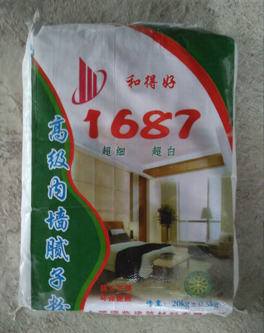 合肥內(nèi)墻耐水防潮膩?zhàn)臃?  title=