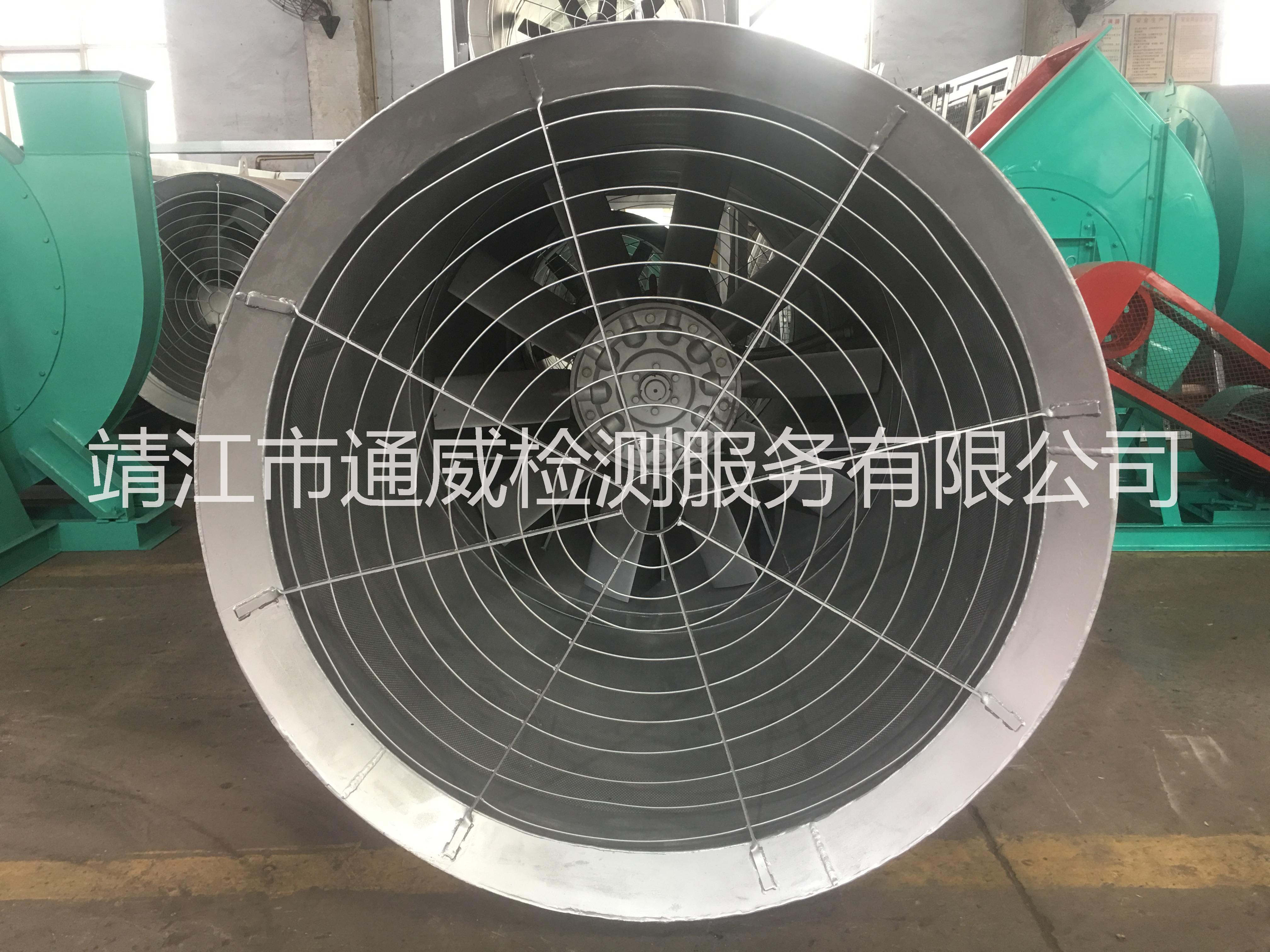 消防排煙閥門認(rèn)證 消防排煙閥門認(rèn)證風(fēng)機(jī)/閥門/擋煙