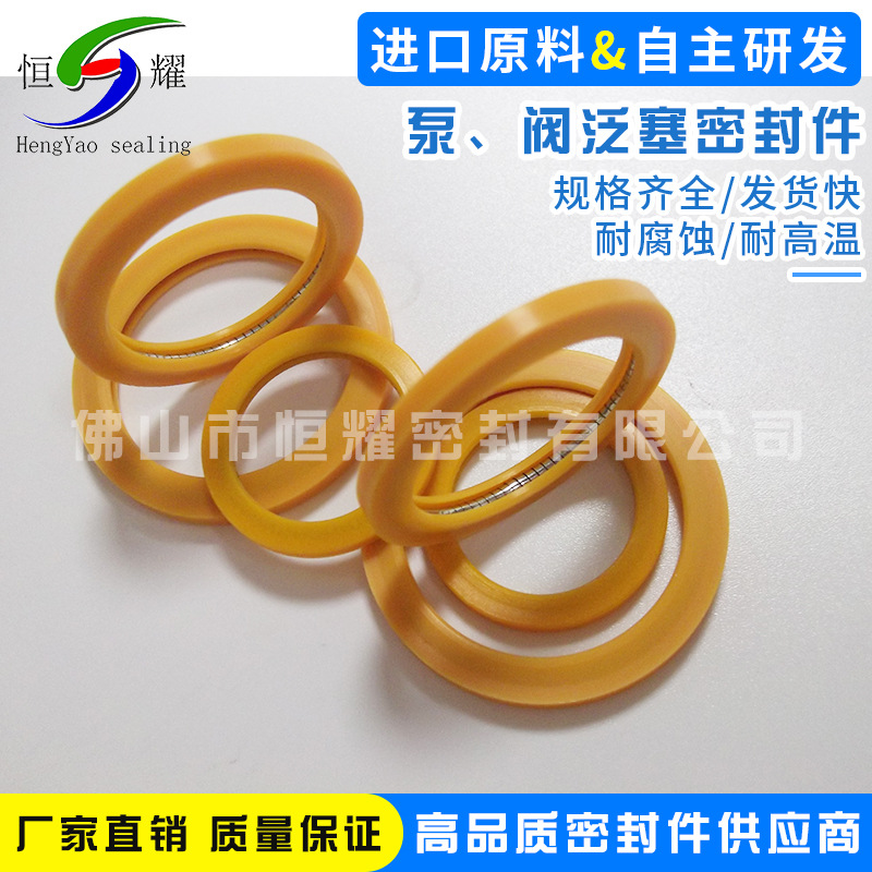 食品機(jī)械密封圈 食品機(jī)械泛塞封密封圈 UHPWE密封圈 PEEK密封圈 四氟密封圈 鐵氟龍泛塞封 彈簧密封圈
