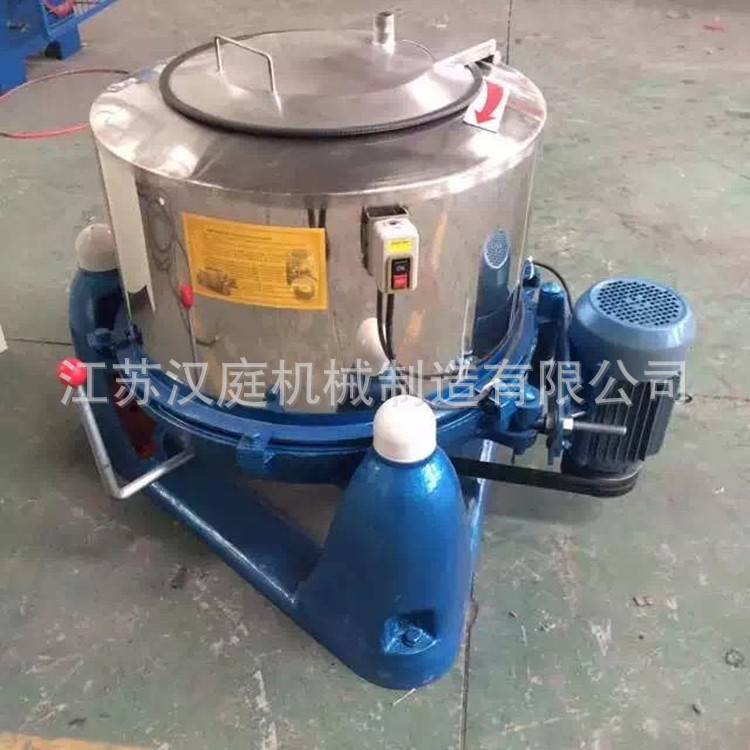 生產(chǎn)洗滌機(jī)械設(shè)備全不銹鋼脫水機(jī)廠家-供應(yīng)商
