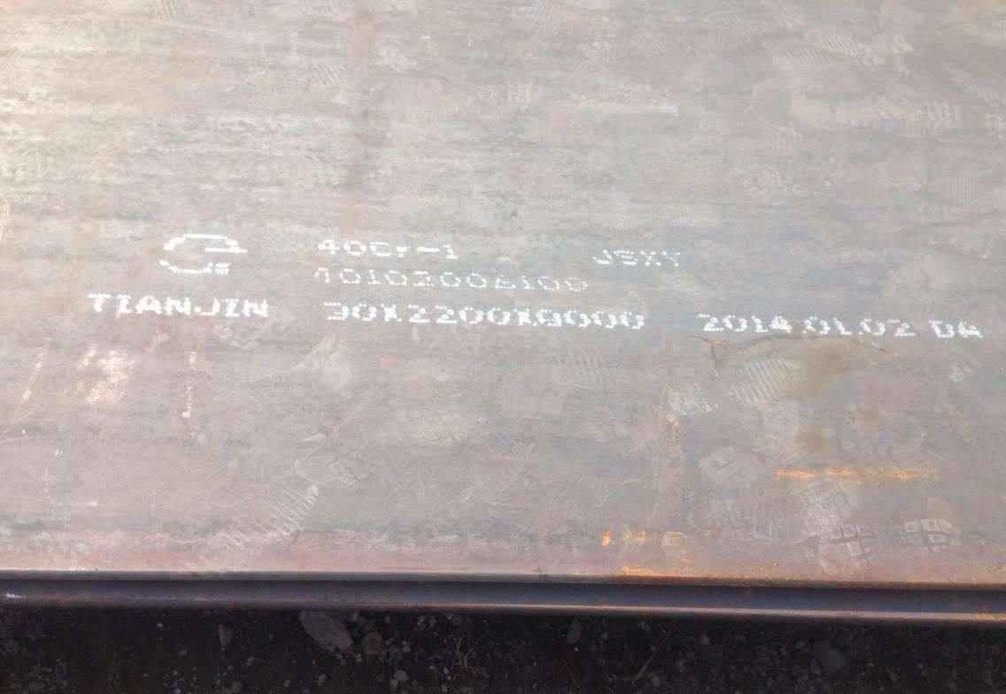 青島模具鋼40Cr鋼板價格低,質(zhì)量*!  青島40Cr青島42crmo