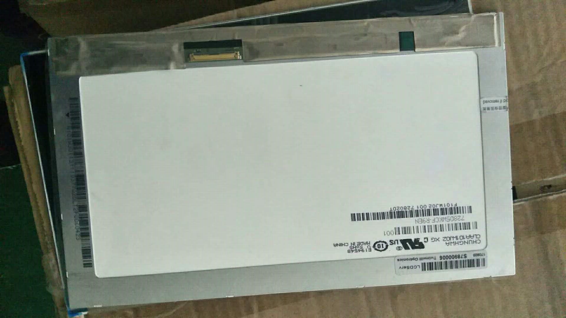 CLAA101WJ0210.1寸車載 ips1366X768 40針液晶