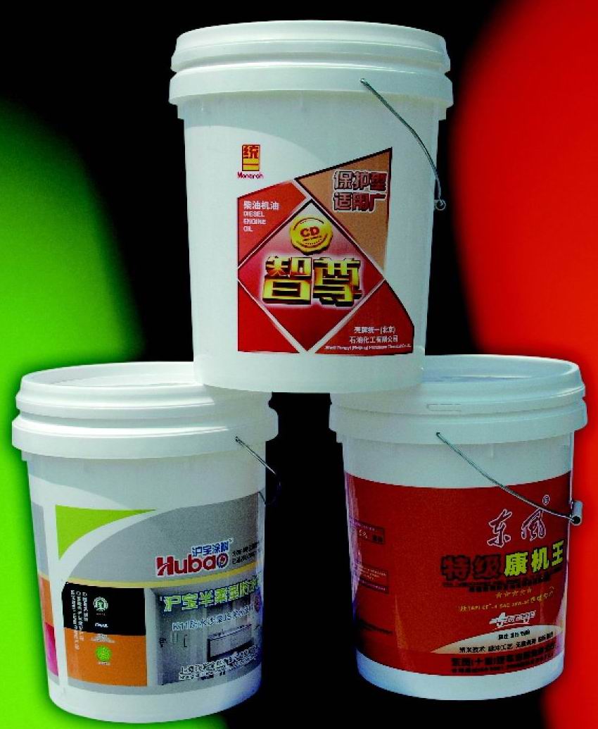 供應(yīng)優(yōu)質(zhì)南平塑料桶，龍巖化肥桶，南平化肥桶，漳州化肥桶批發(fā) 優(yōu)質(zhì)南平塑料桶，漳州化肥桶批發(fā)