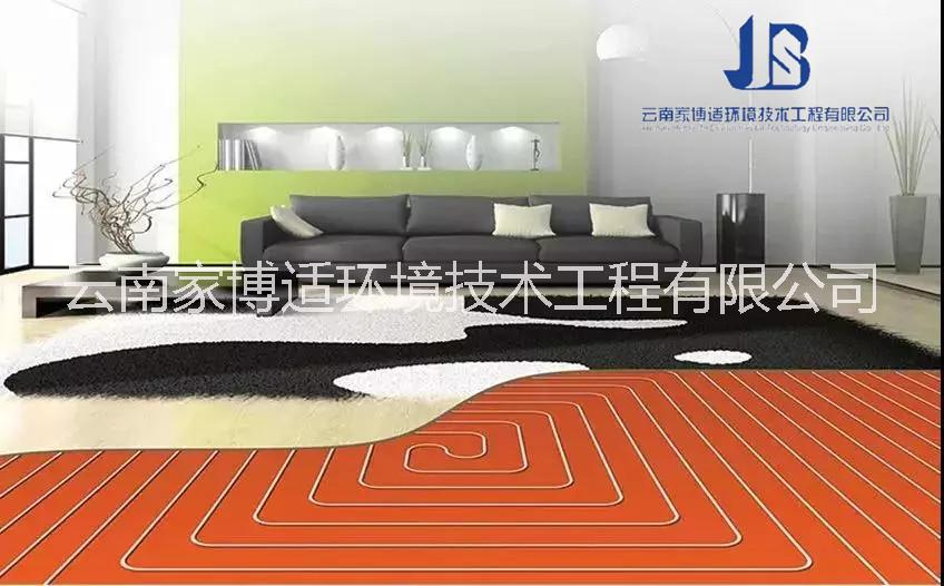昆明地暖價格地暖安裝公司