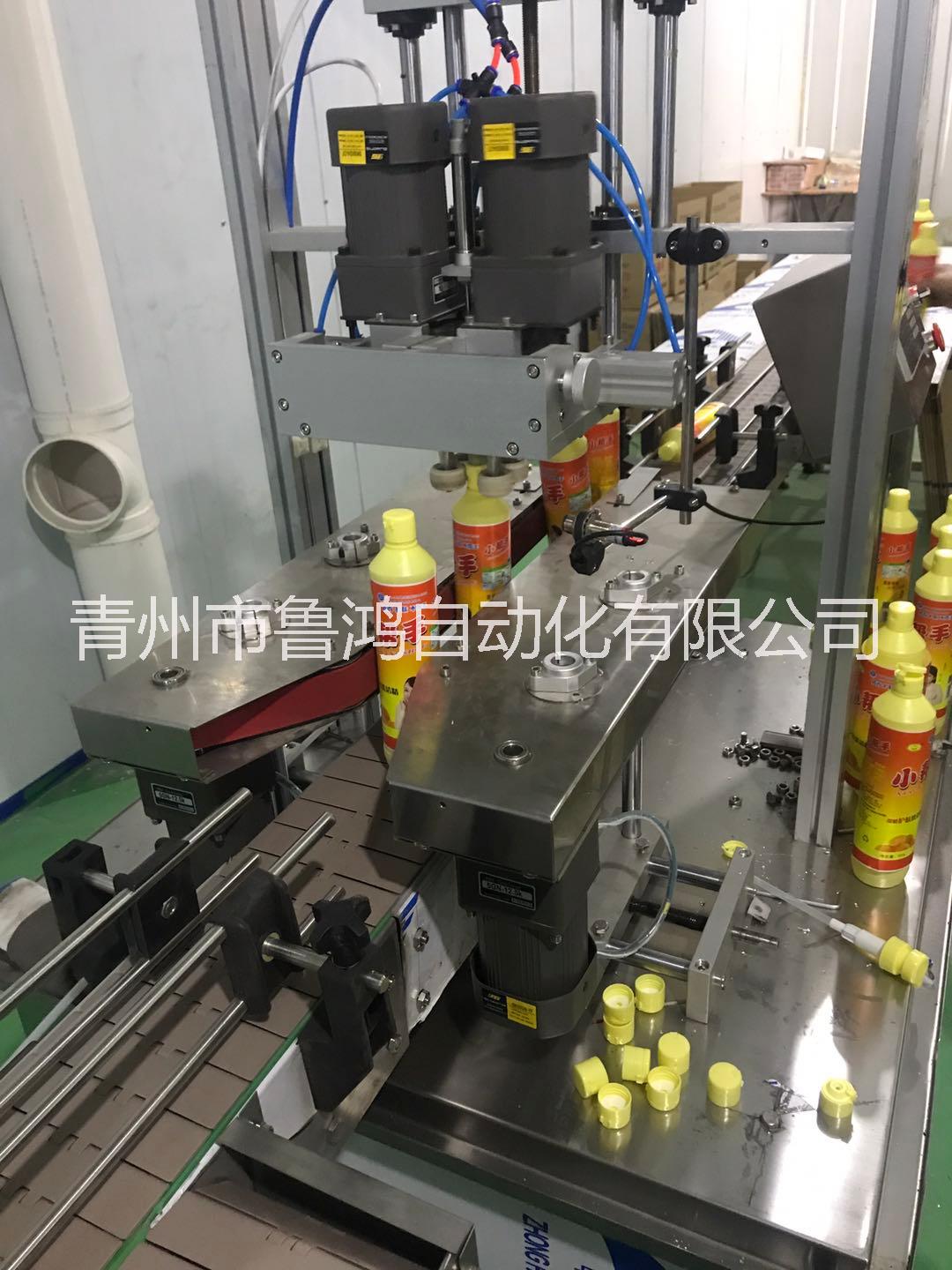 洗衣液、洗潔精自動(dòng)化灌裝流水線    日化灌裝設(shè)備廠家