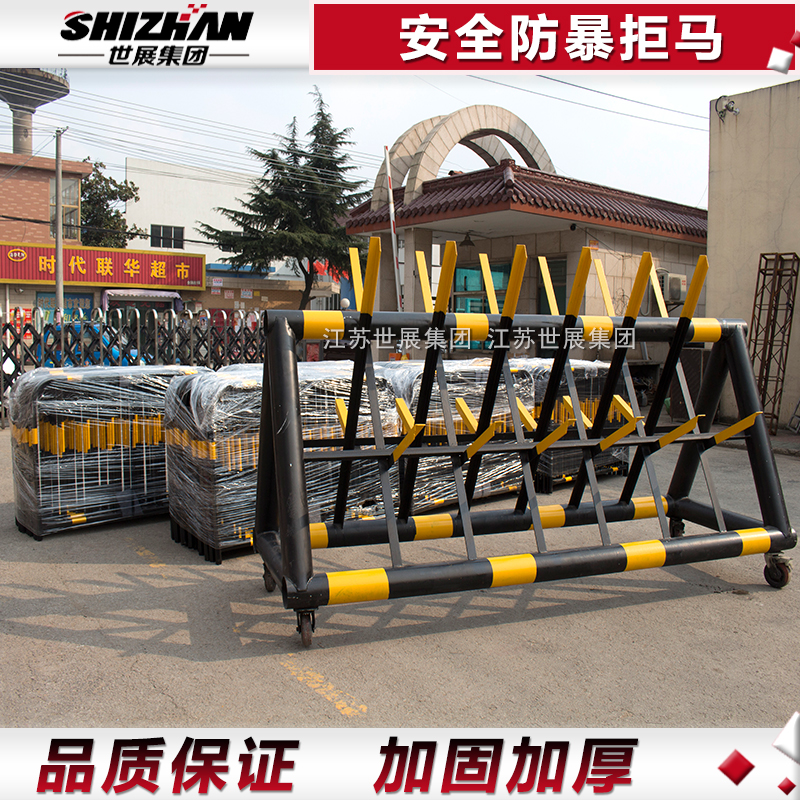 擋車拒馬 移動護(hù)欄 學(xué)校*拒馬