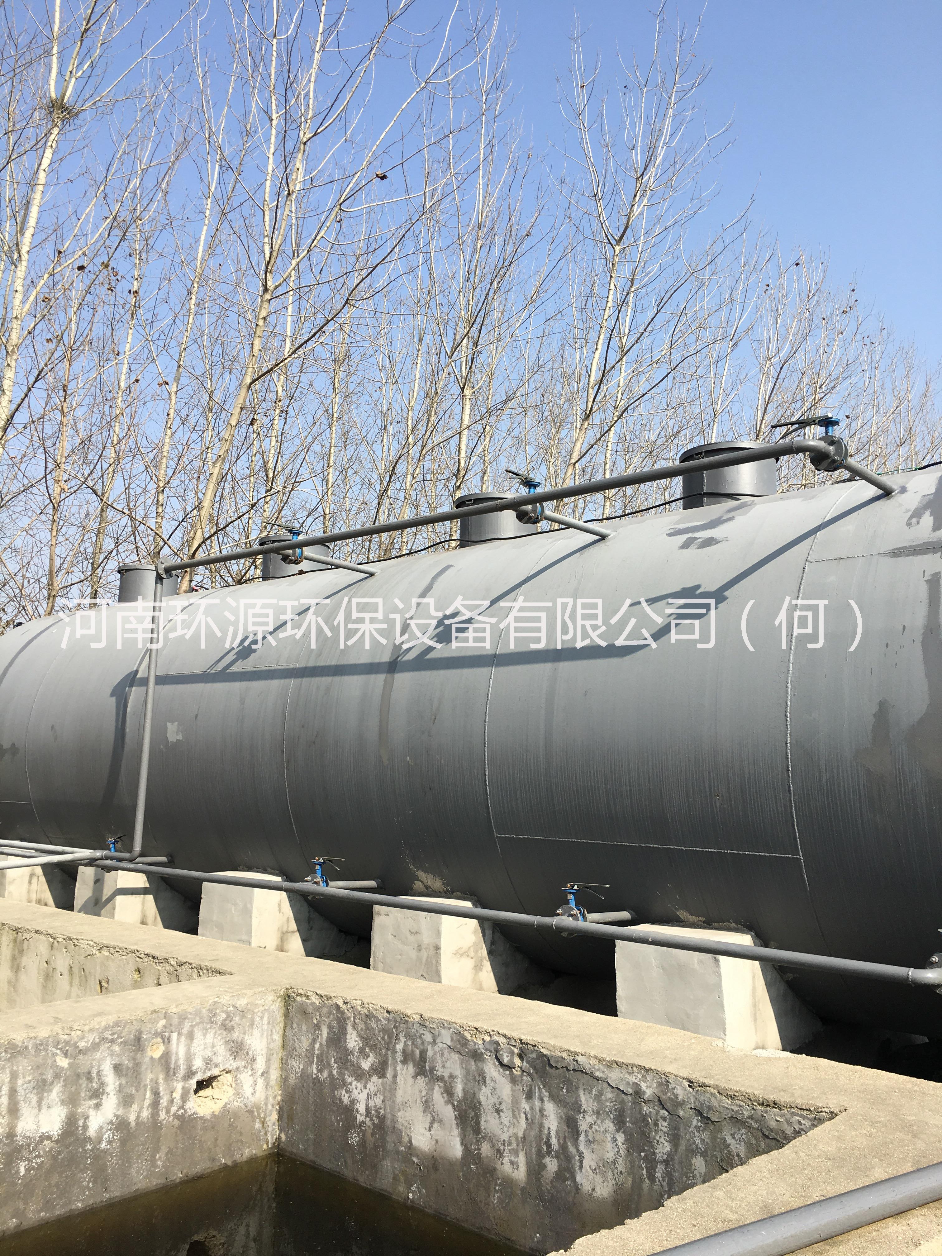 *養(yǎng)殖污水設(shè)備‖登封低耗雞鴨養(yǎng)殖污水處理設(shè)備‖新鄭肉羊養(yǎng)殖廢水