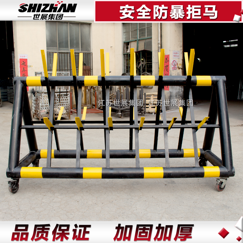擋車(chē)拒馬 移動(dòng)護(hù)欄 學(xué)校門(mén)口*防恐防爆帶刺拒馬  擋車(chē)拒馬 移動(dòng)護(hù)欄 *防恐拒馬