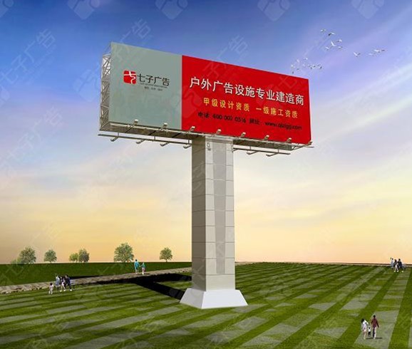 供應(yīng)擎天柱廣告牌安裝