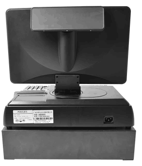 愛寶AB-5800收銀機  商超收銀機  吉安收銀機  吉安收銀系統(tǒng)