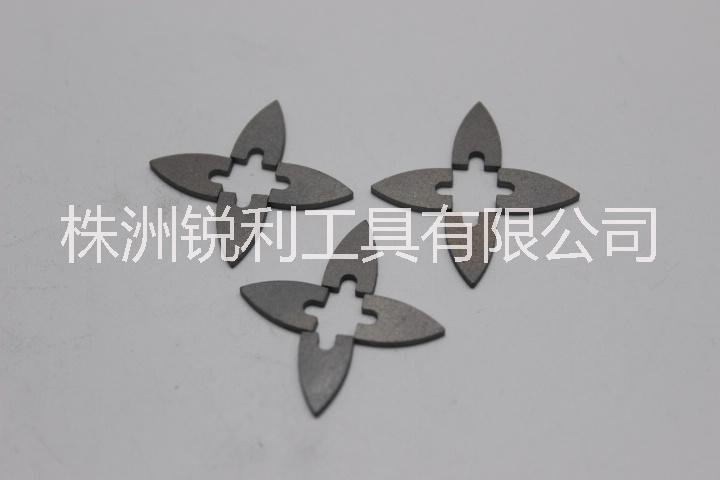 硬質(zhì)合金鉆片生產(chǎn)廠家  硬質(zhì)合金鉆片廠家直銷 硬質(zhì)合金三角鉆片定制硬質(zhì)合金麻花鉆片