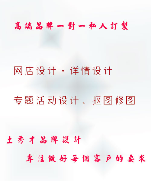 深圳游戲美工外包公司