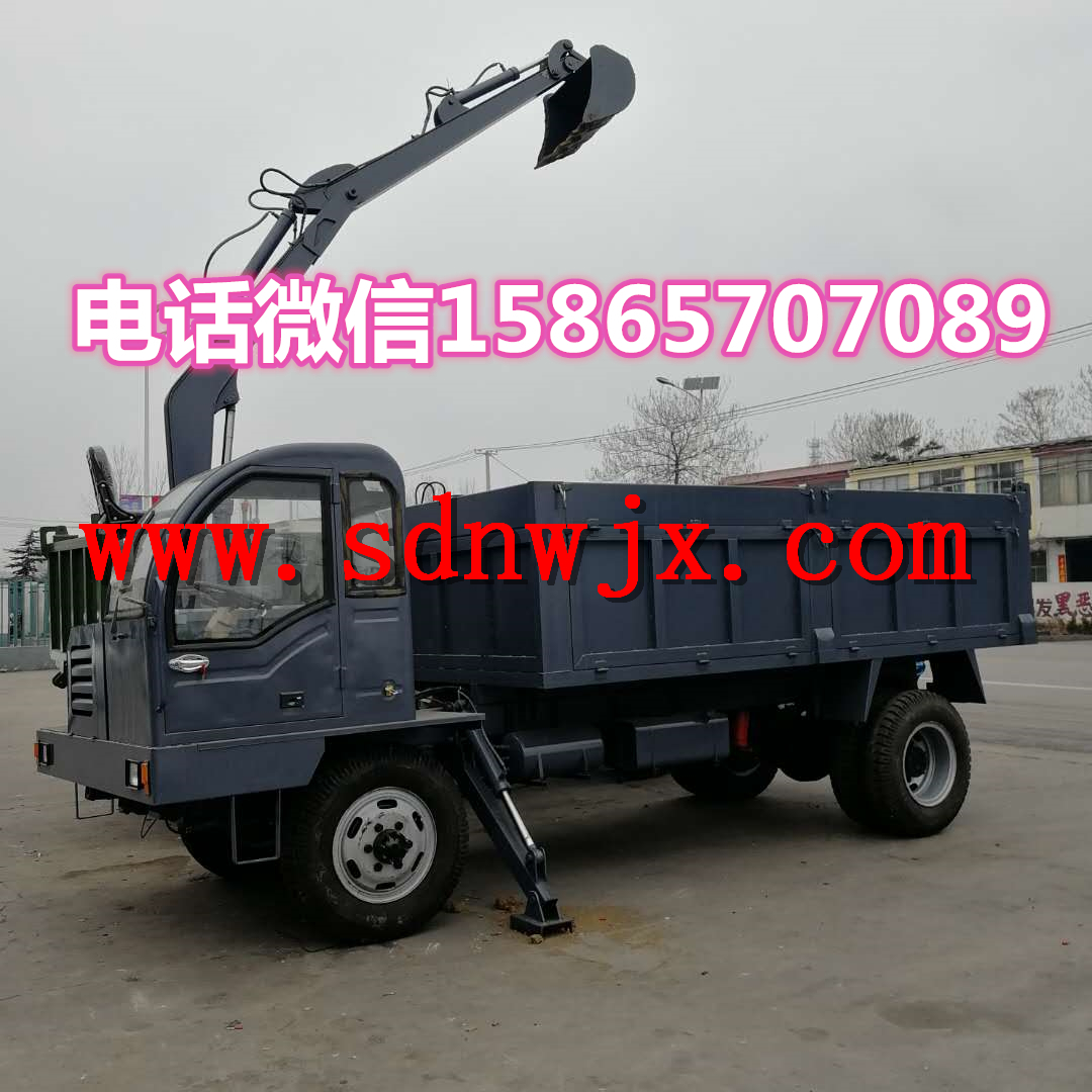 隨車挖、四不像隨車挖、廠家直銷 隨車挖 四不像隨車挖 廠家直銷