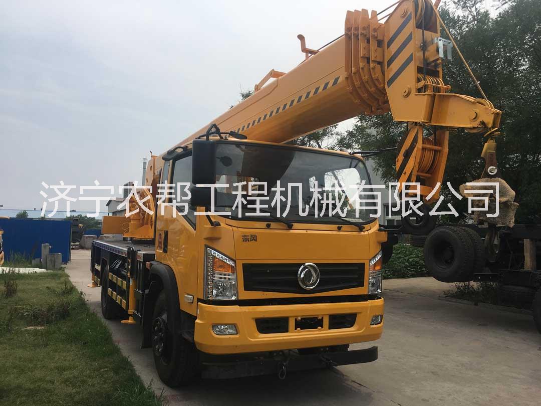 東風(fēng)吊車 12噸吊車  全新研發(fā)的U型起重臂，吊臂長度業(yè)內(nèi)*