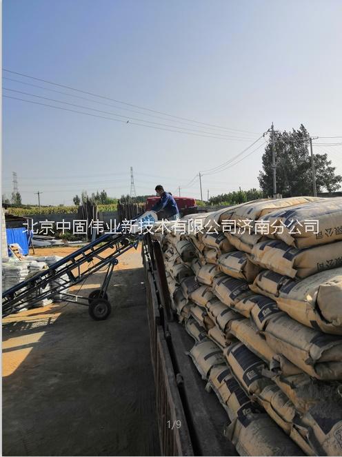 濟(jì)南修補(bǔ)砂漿廠家 聚合物修補(bǔ)砂漿