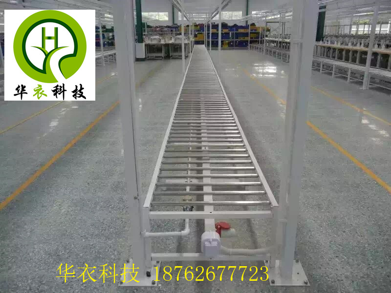 華衣電氣  照明橋架 供電燈架 照明供電母線 節(jié)拍流水線 母線槽