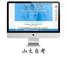 網(wǎng)站建設(shè)、響應(yīng)式網(wǎng)站建設(shè)，H5響應(yīng)式，H5響應(yīng)式