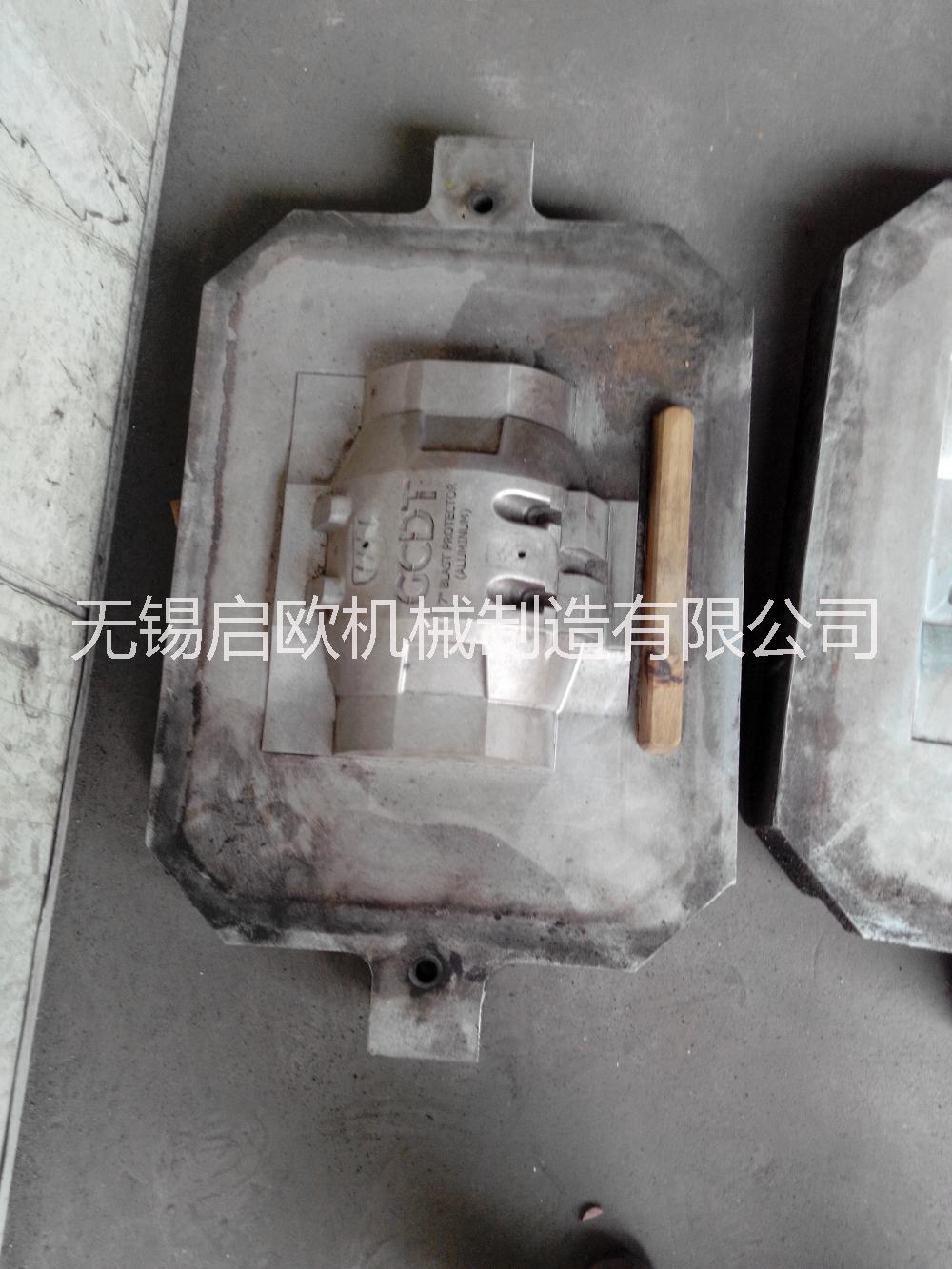 覆膜砂模具 鋁型板模具 砂型鑄造模具 低壓鑄造模具 鋁鑄件 精密鑄造模具 蠟?zāi)?自動(dòng)蠟?zāi)?  title=