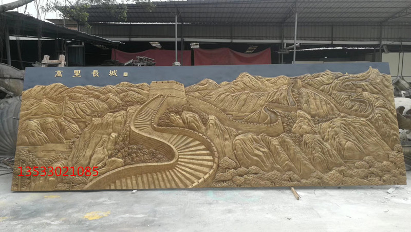 定做*浮雕墻|玻璃鋼仿銅浮雕畫|反腐題材浮雕文化墻|人造砂巖浮雕壁畫