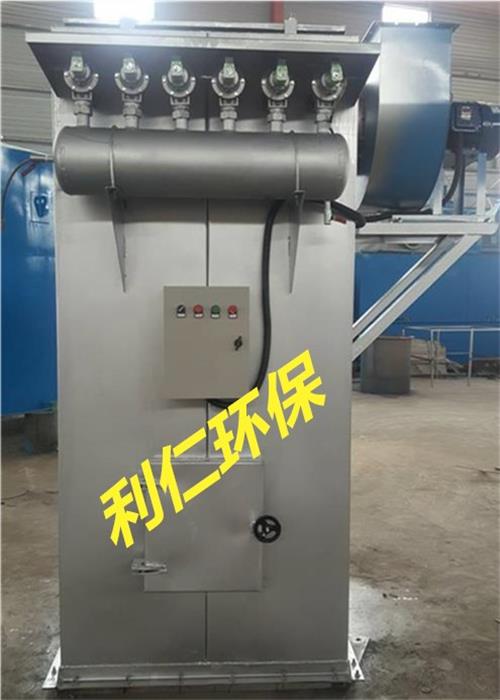 不銹鋼布袋除塵器