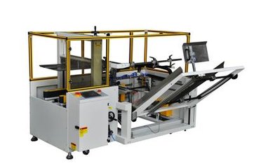 PSKXJ-12X電商小型開箱機(jī)紙箱成型封底機(jī) 全自動(dòng)折箱機(jī)半自動(dòng)開箱