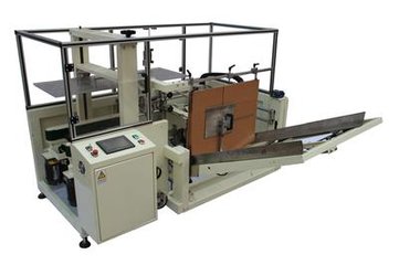 跋涉智能直銷(xiāo)膠帶封底打包機(jī)郵政物流小型紙箱開(kāi)箱機(jī)電商快遞