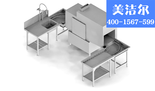 【美潔爾】食堂餐具洗碗機(jī) 【美潔爾】通道式食堂餐具洗碗機(jī)