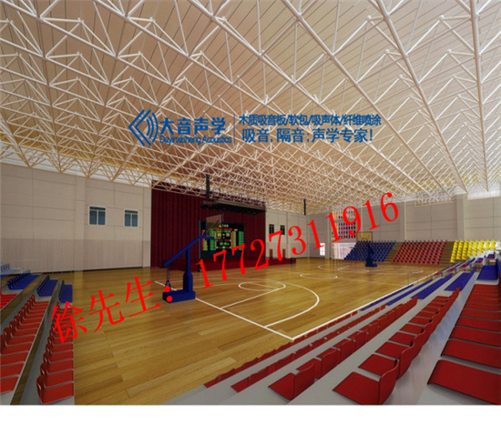 貴陽(yáng)防撞軟包吸音板-*室防撞軟包定做