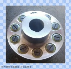 生產(chǎn)ZL彈性柱銷齒式聯(lián)軸器/榮威機(jī)械