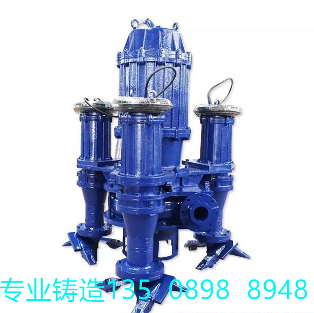 小型 抽泥泵山東江淮JHG耐磨沙礫泵升級產(chǎn)品 潛污耐用耐磨沙礫泵 潛污耐用沙礫泵