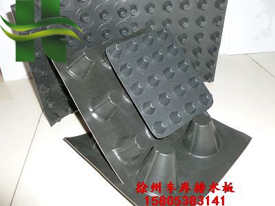江蘇抗壓排水板#徐州20高卷材排水板土工布供應(yīng)