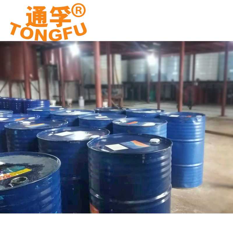 揮發(fā)性沖壓油 沖裁油 免清拉伸油