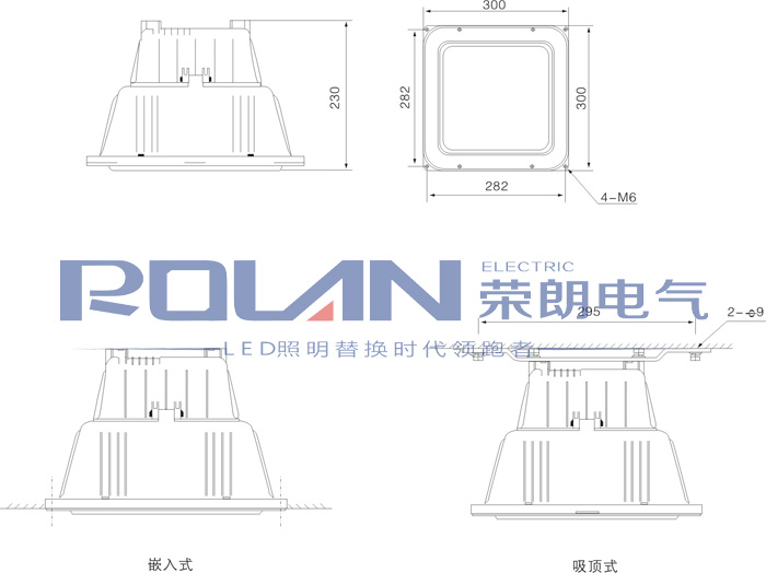 FZY9150棚頂燈100w150w防眩防水燈