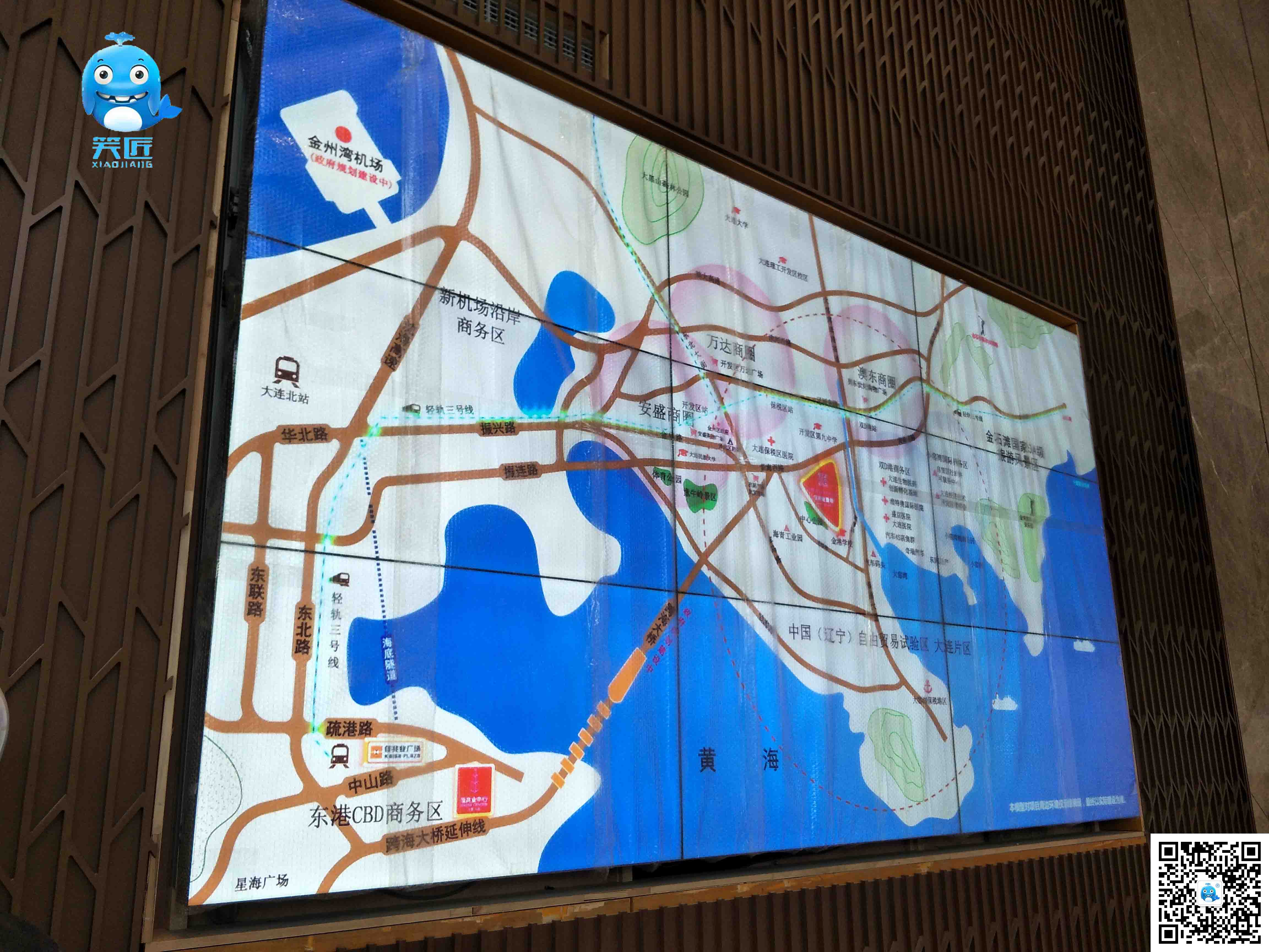 展廳液晶拼接大屏動態(tài)區(qū)位圖顯示