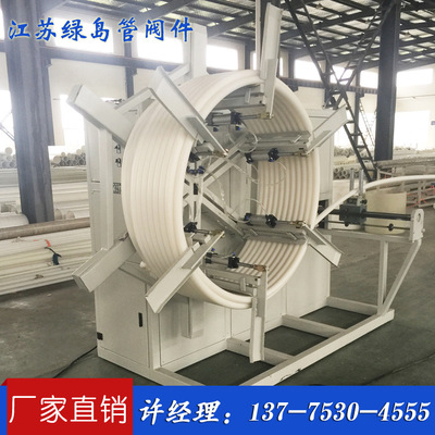 pp管/塑料PPH管廠家/報(bào)價(jià)批發(fā)_江蘇綠島上市企業(yè)_質(zhì)量保障 歡迎來電咨詢  pp管批發(fā)