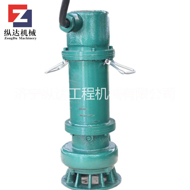 2019熱銷 優(yōu)質(zhì)防爆潛水泵  優(yōu)質(zhì)防爆潛水泵
