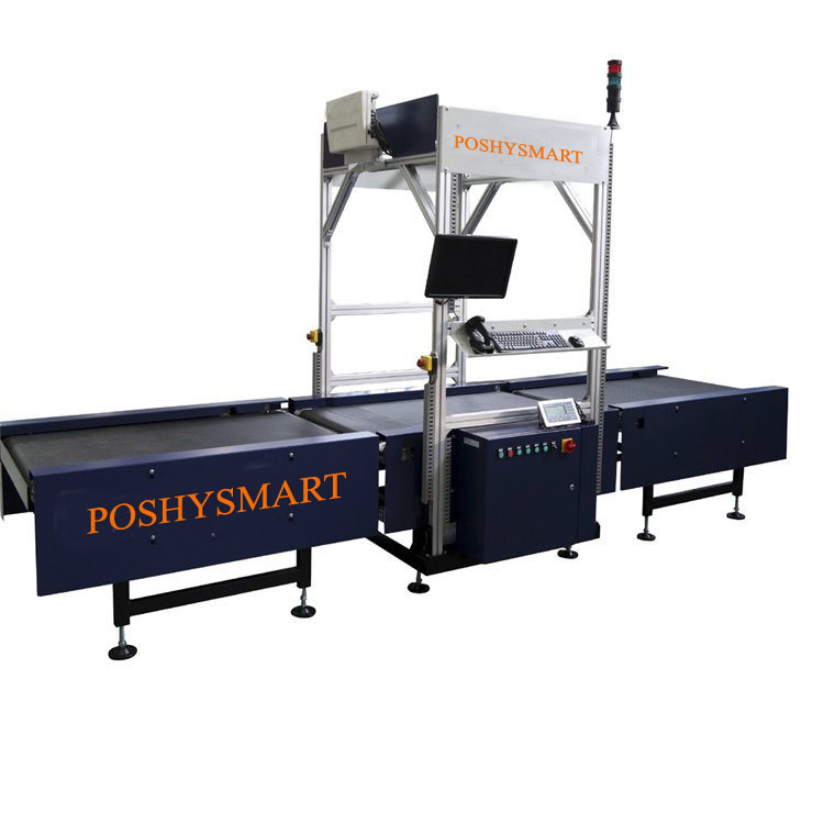 跋涉智能包裹稱重讀碼量方一體機 紙箱體積測量設(shè)備