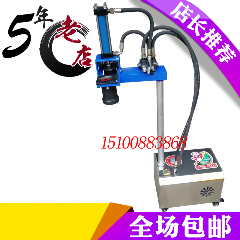 商用液壓饸饹面機(jī)拉面機(jī)器板面電動河撈機(jī)土豆粉機(jī)/饸烙面機(jī)包郵