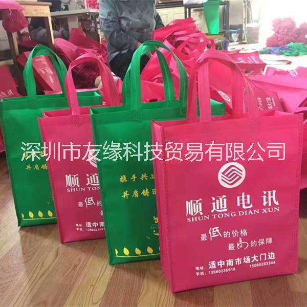 車縫酒業(yè)超市購(gòu)物袋子宣傳手提袋廠家批發(fā)定做logo  廣告無(wú)紡布袋子