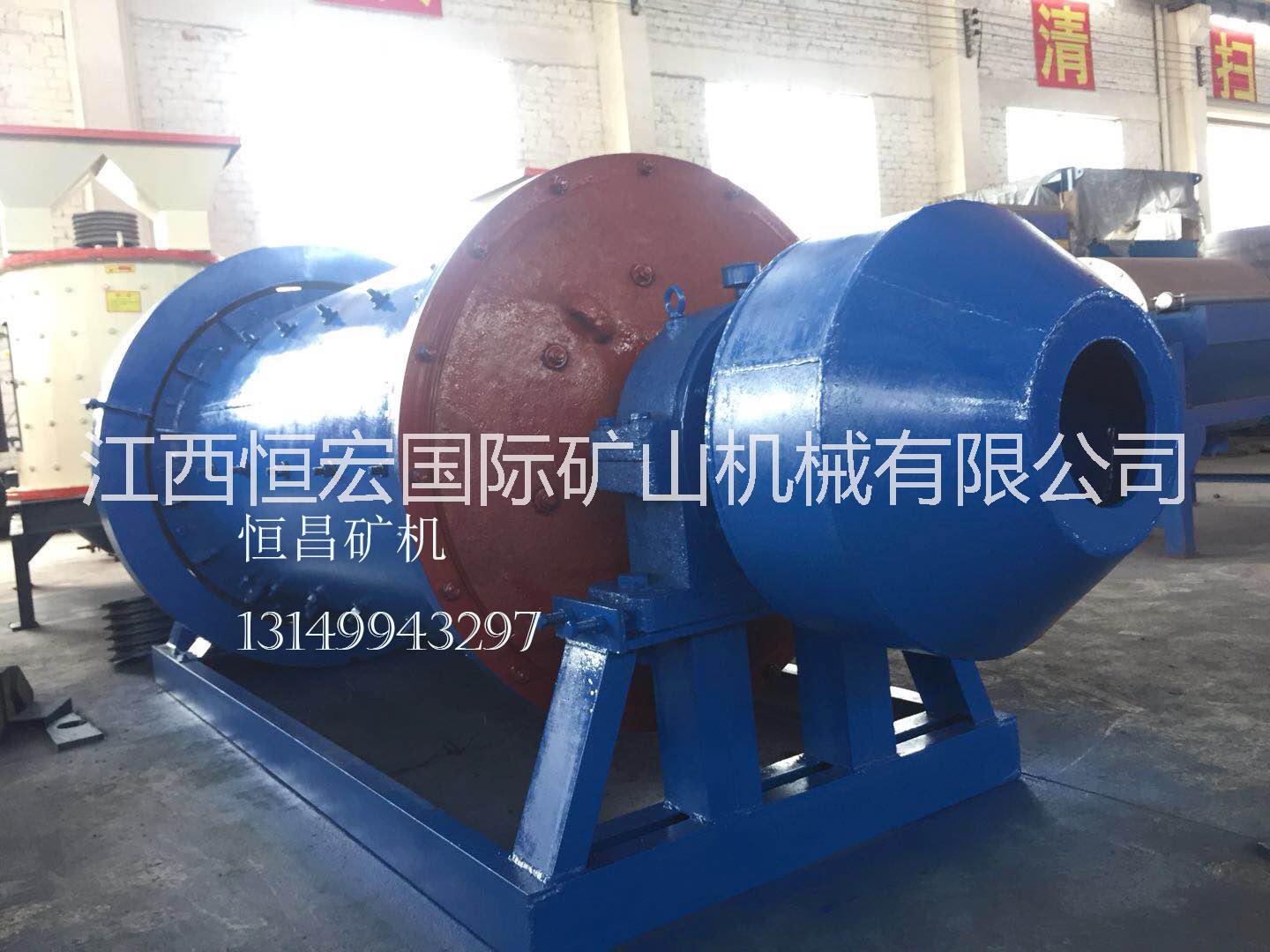 供應(yīng)時(shí)產(chǎn)8-10噸球磨機(jī)設(shè)備 江西恒宏國際礦機(jī)選礦球磨機(jī)廠家