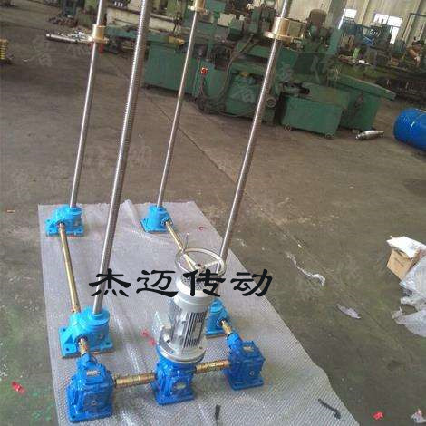 SWL絲桿升降機(jī)廠家直銷/杰邁傳動(dòng)