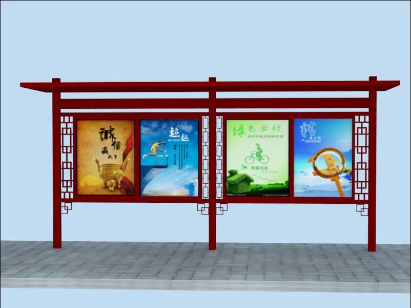 宣傳欄 宣傳欄廠家 宣傳欄批發(fā) 宣傳欄供應(yīng)商 宣傳欄報價