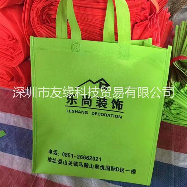 車縫酒業(yè)超市購(gòu)物袋子宣傳手提袋廠家批發(fā)定做logo  廣告無(wú)紡布袋子