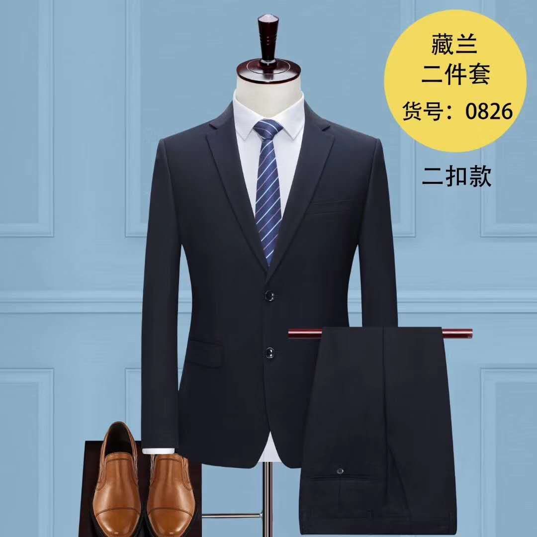 威海榮成市韓版西服加工工作服批發(fā)