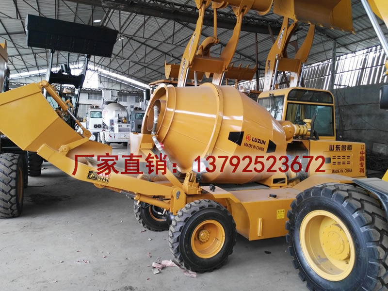 魯樽2.6方棗莊小型自動(dòng)上料水泥混凝土攪拌車報(bào)價(jià)格|參數(shù)|圖片 2.6方棗莊小型自動(dòng)上料攪拌車