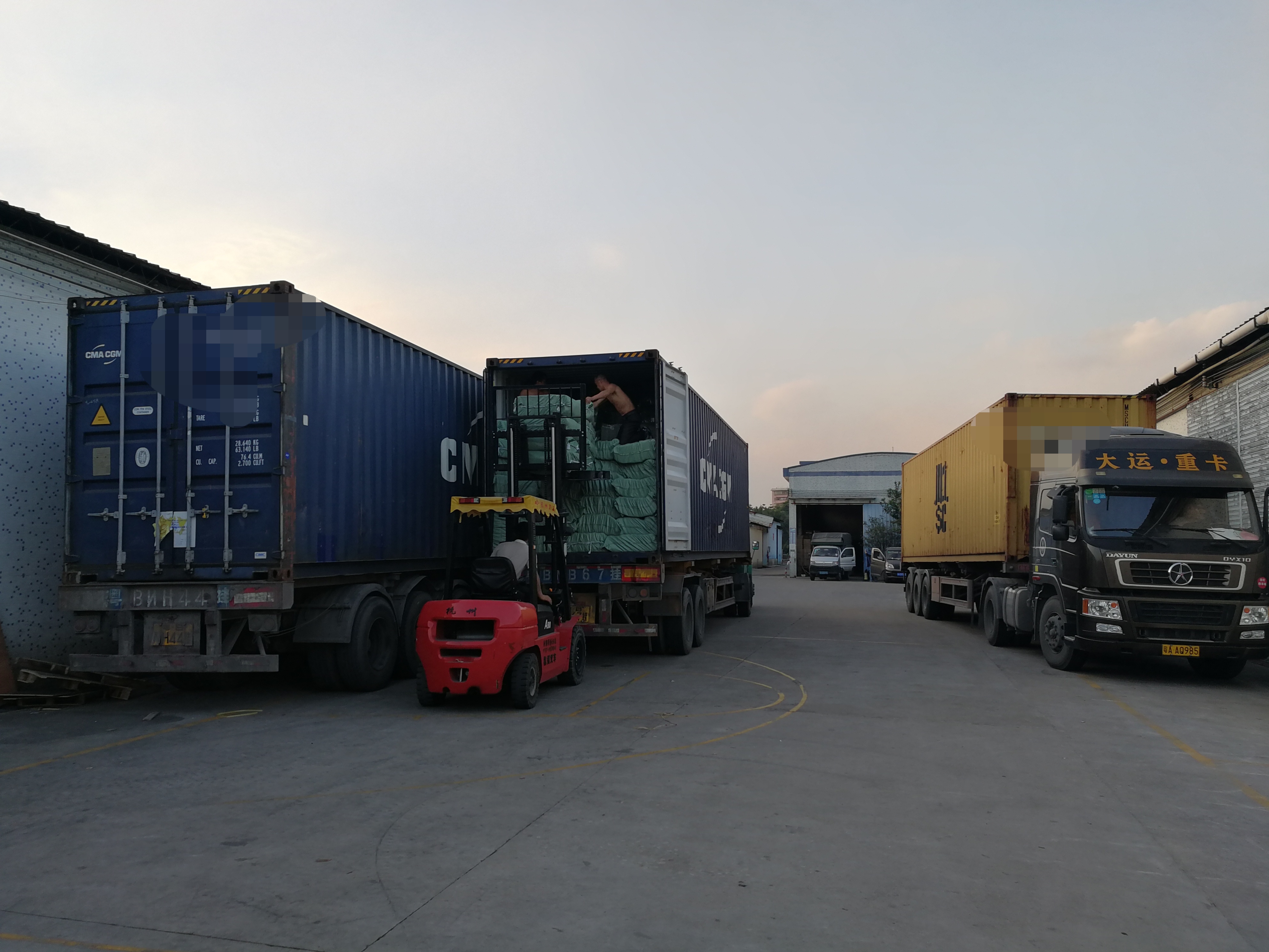 廣州代理塞內(nèi)加爾海運(yùn)