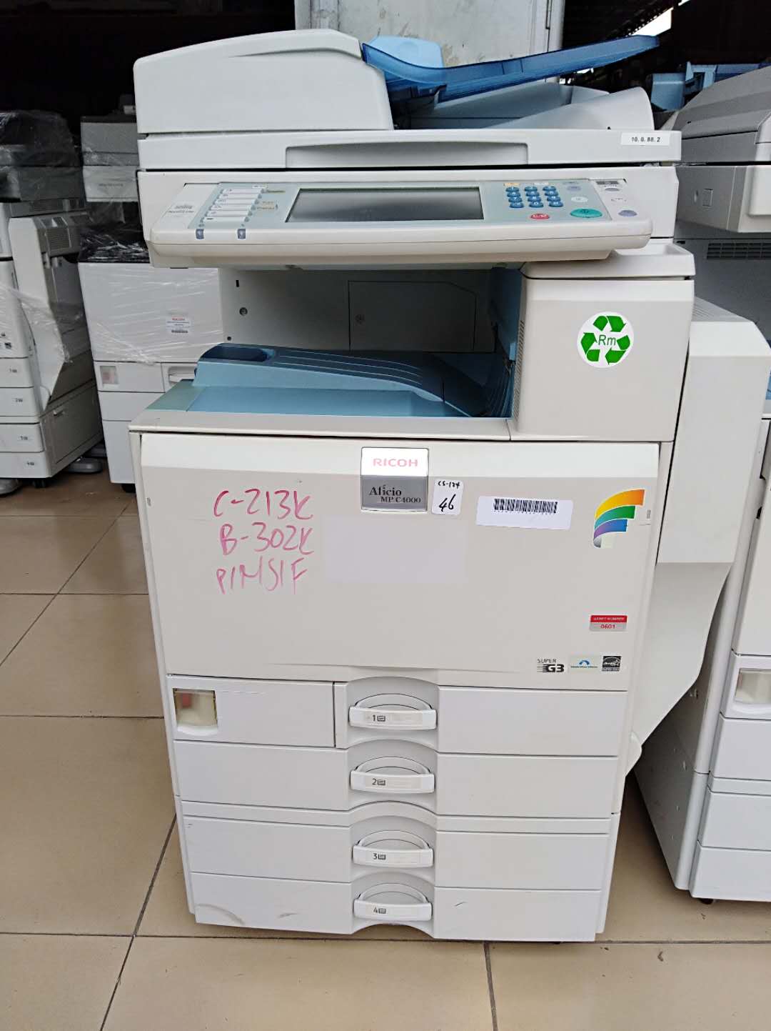 公明地區(qū)專業(yè)出租打印機(jī)公司