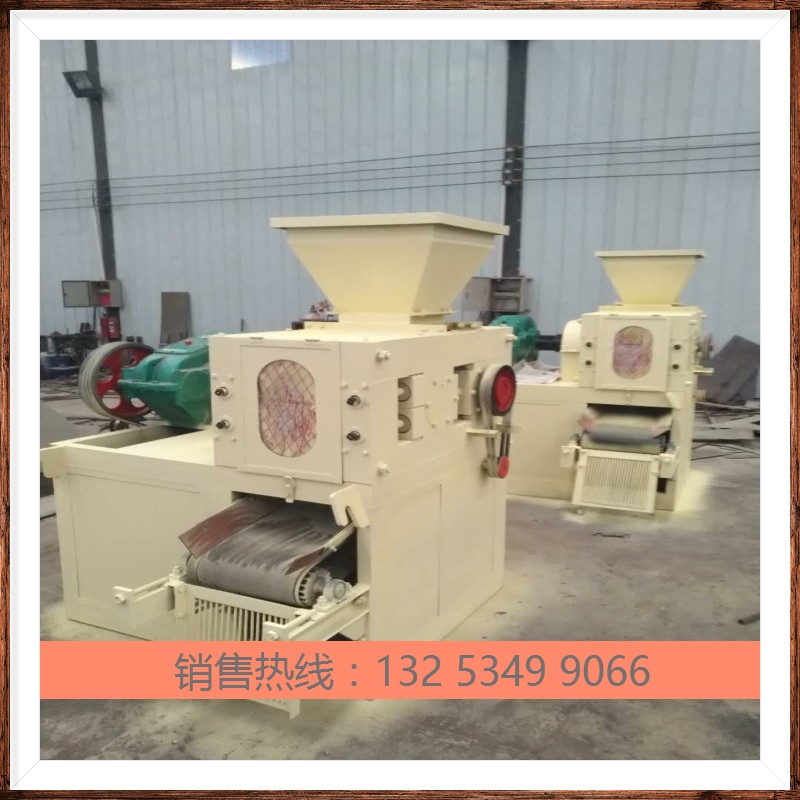 型煤壓球機(jī)、礦粉壓球機(jī)、鵝蛋機(jī)、干粉壓球機(jī)、脫硫石膏壓球機(jī)、高壓壓球機(jī)、鐵粉壓球機(jī)、化工粉末壓球設(shè)備生產(chǎn)廠家