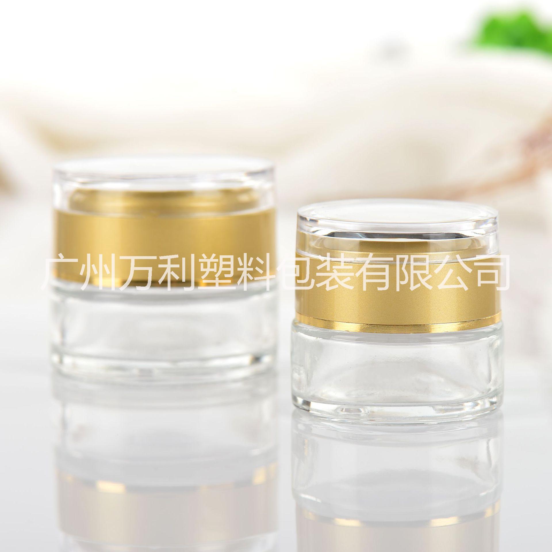 化妝品玻璃瓶廠 化妝品玻璃瓶廠家 化妝品玻璃瓶生產(chǎn)廠家