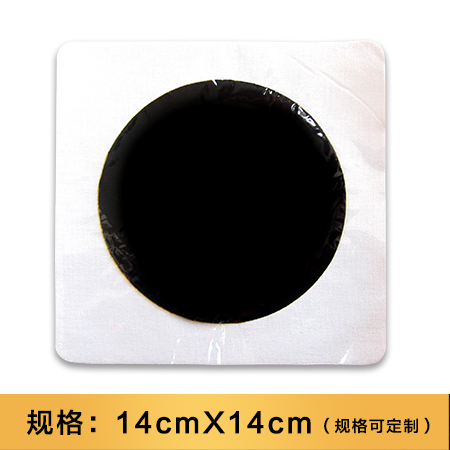 *骨病貼膏代工廠家